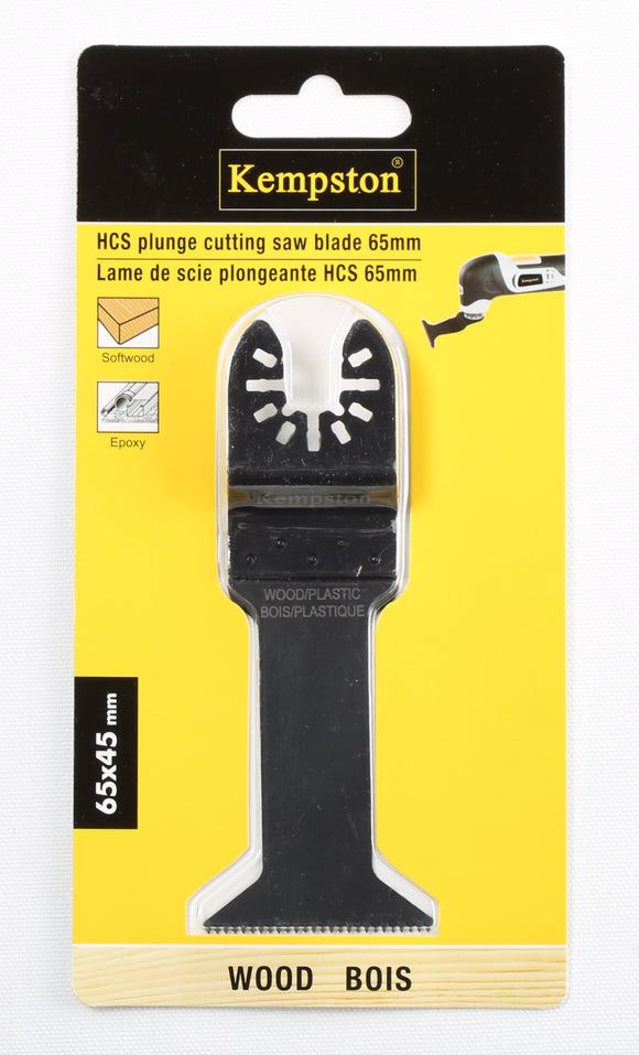 88099  HCS Plunge Cutting Saw Blade 1-3/4