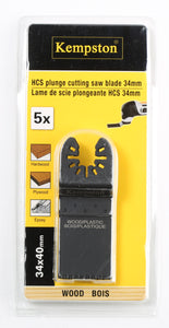 88111  HCS Plunge Cutting Saw Blade 1-3/8" Precision Japan-Tooth 5pcs